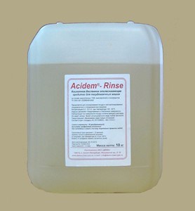 Средство ополаск.demoдля п/м машин acidem-rinse10кг