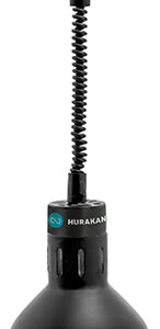 Лампа инфракрасная hurakan hkn-dl775 черн.