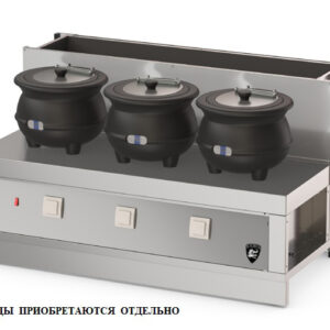 Мармит первых блюд под эл.супницы kayman gusto мр1.3с-1370-02