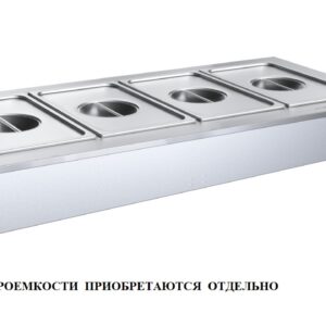 Мармит вторых блюд kayman gusto мр2-1500-1840-02-п