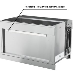 Подсветка для тумб-подставок KAYMAN GUSTO псв- 940-02