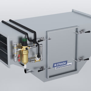 Искрогаситель strada hydro c 7.0